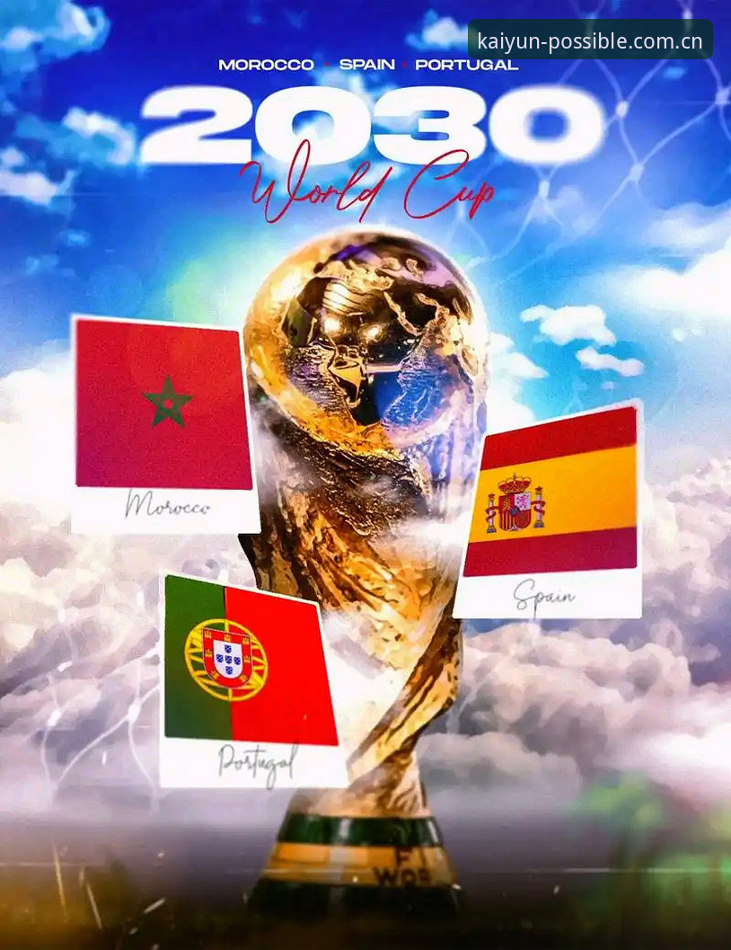 揭秘2030世界杯扩军至66队背后的真相：中国男足的绝佳机会在哪？